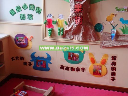 我给小动物搭家活动区布置