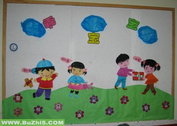 ԹԱаǽ沼ͼƬ