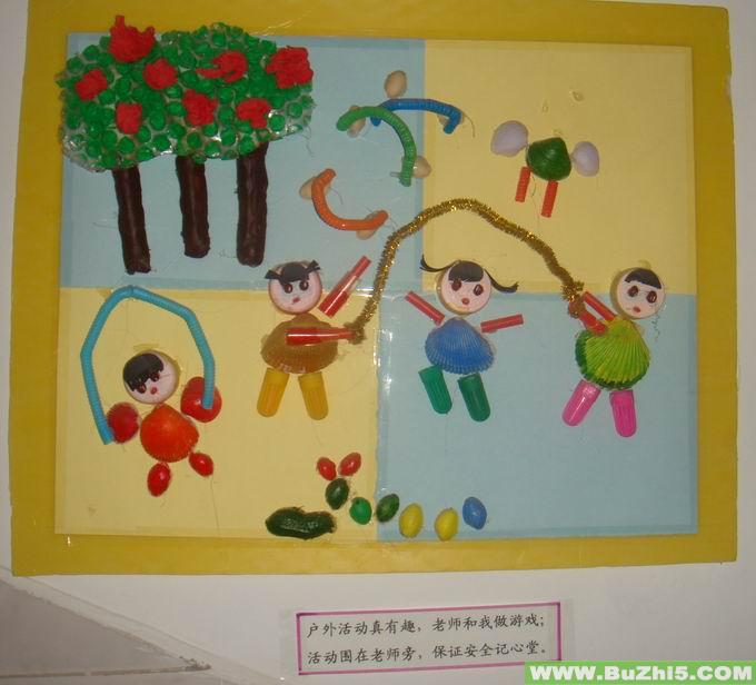 ¥