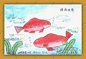 硷ͯʮ12(3ҳ)