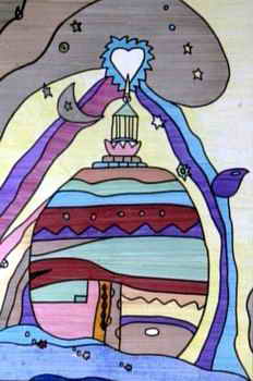 ֮ۡͯ