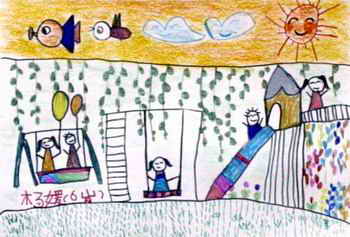 《我们的幼儿园》儿童画3幅(第2页)