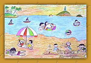 《暑假海边旅游记》儿童画