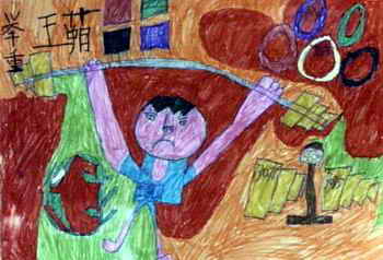 《中国力量》儿童画作品欣赏