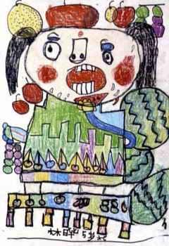 《我最爱吃的水果》儿童画