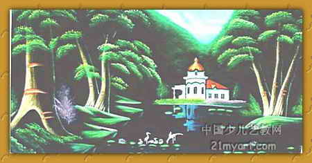 《风景》儿童画（一）10幅(第2页)