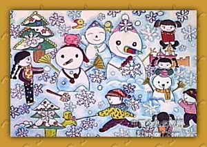 《快乐的冬天》儿童画3幅(第3页)