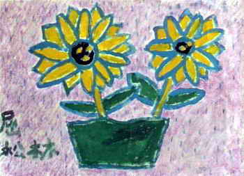 《菊花开了》儿童画