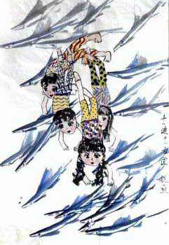 《捉鱼》儿童画3幅(第3页)