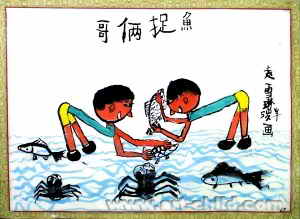 ǫáͯ2(2ҳ)