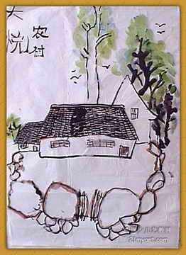 《农村》儿童画