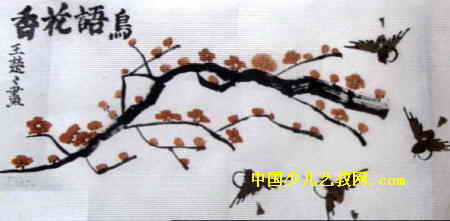 ﻨ㡷ͯ7(2ҳ)