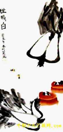 סͯƷ