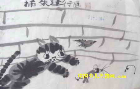 ͯ2