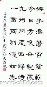 ɽ续ͯ3(3ҳ)