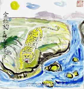 䡷ͯ