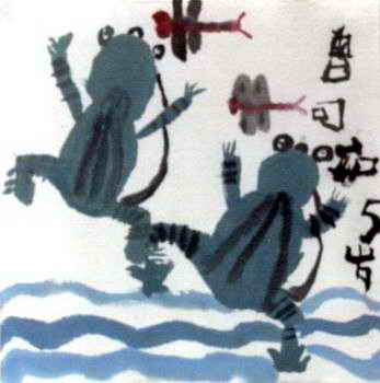 ˭ͯ